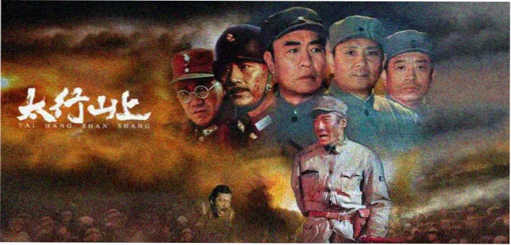 小说笔趣阁都市悬疑改编专题长夜执灯人