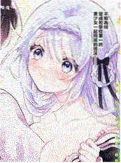 电影星槎渡立项海报